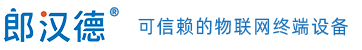 milan米兰LonHand - 可信赖的物联网终端设备